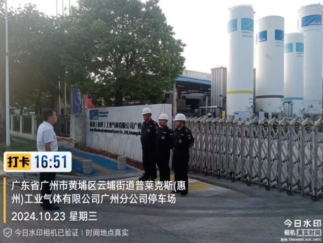 黃埔林德氣體項目培訓與講解消防演練